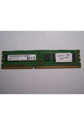 DDR3 RAM 4GB 1600 HP