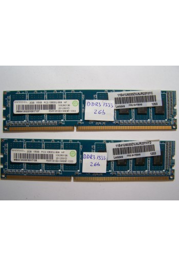 DDR3 RAM 2GB 1333
