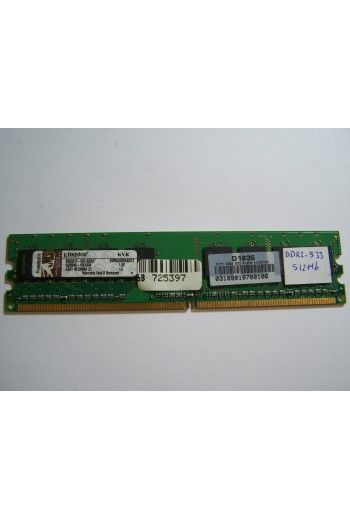 DDR2 RAM 512MB 533 KINGSTON